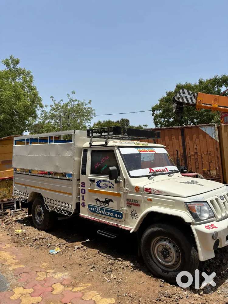 Mahindra & Mahindra Limited