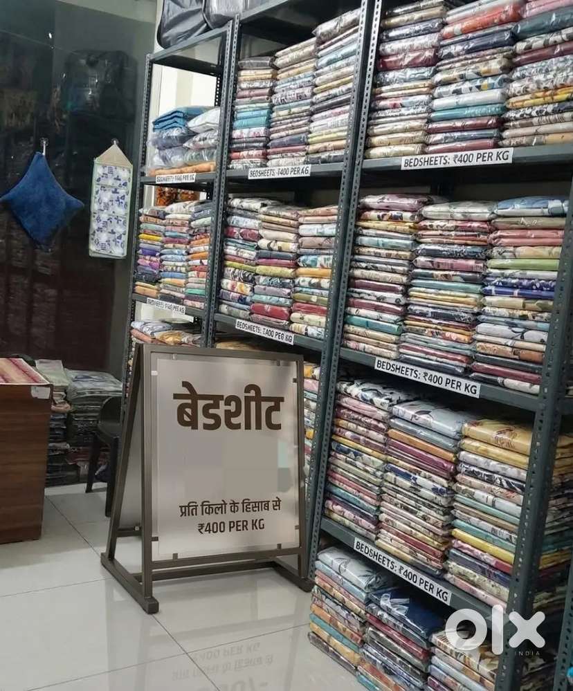New condition