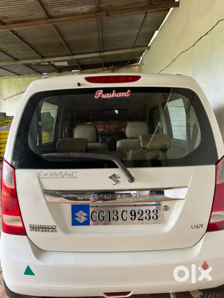 Maruti Suzuki Wagon R 2012 Petrol