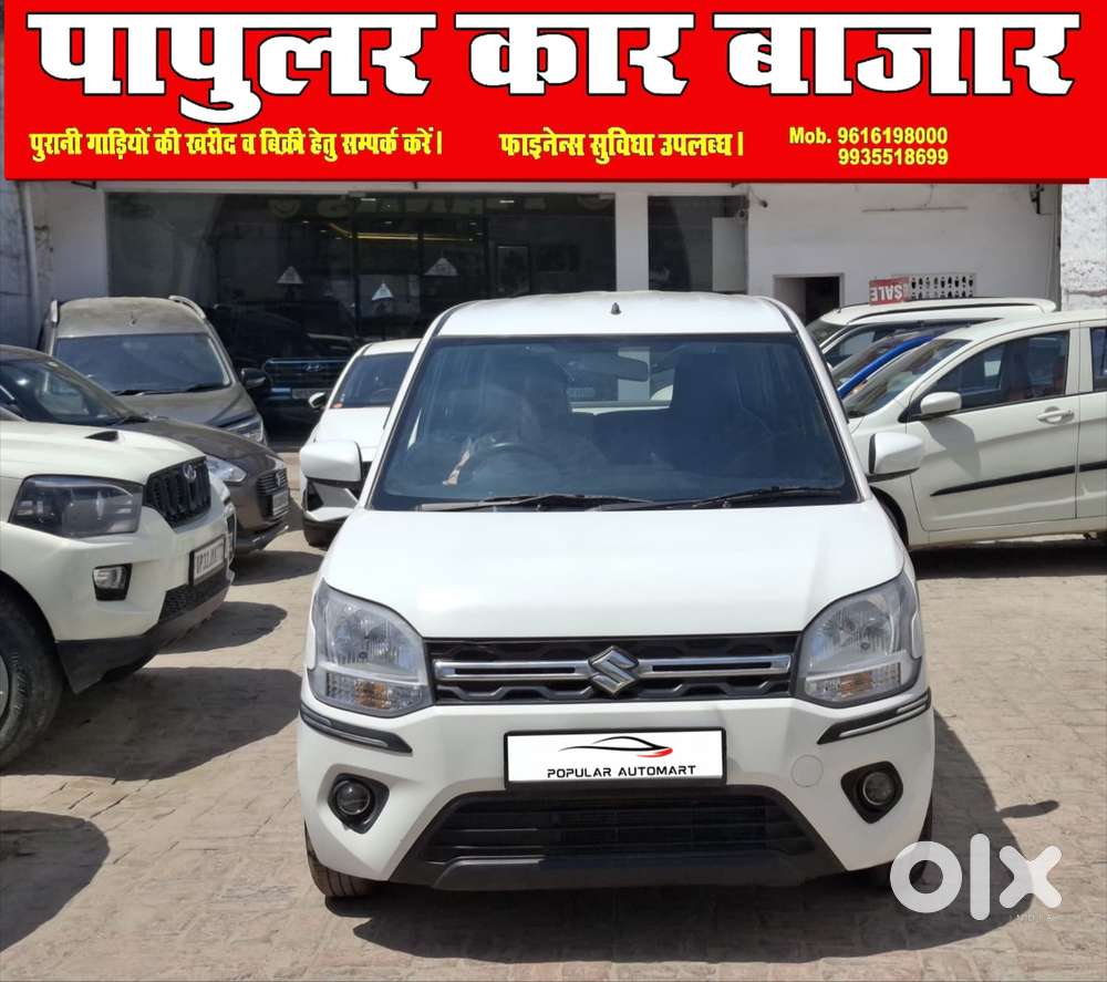 Maruti Suzuki Wagon R 1.0 Vxi Cng, 2025, Cng & Hybrids