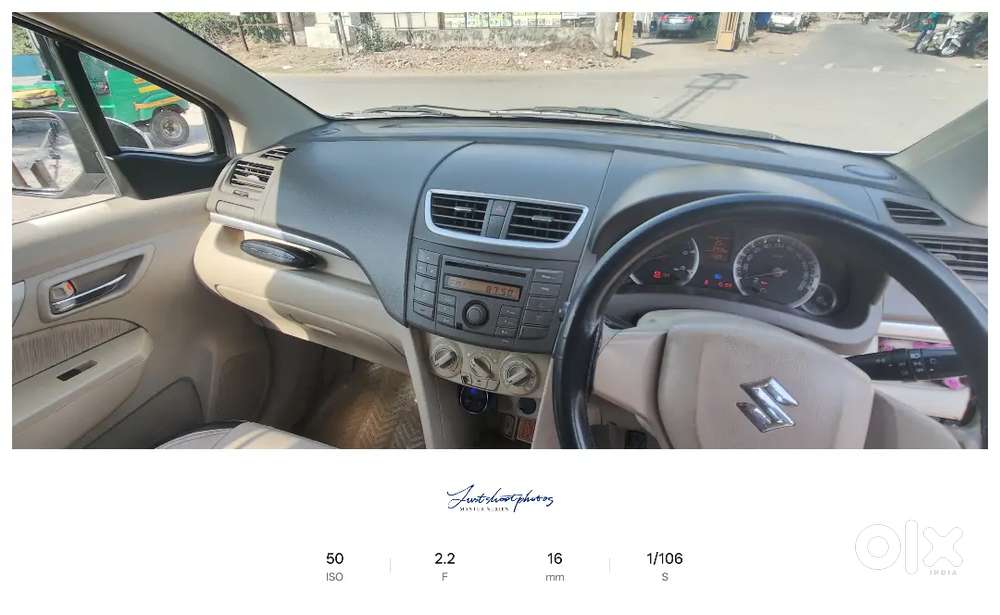 Maruti Suzuki Ertiga