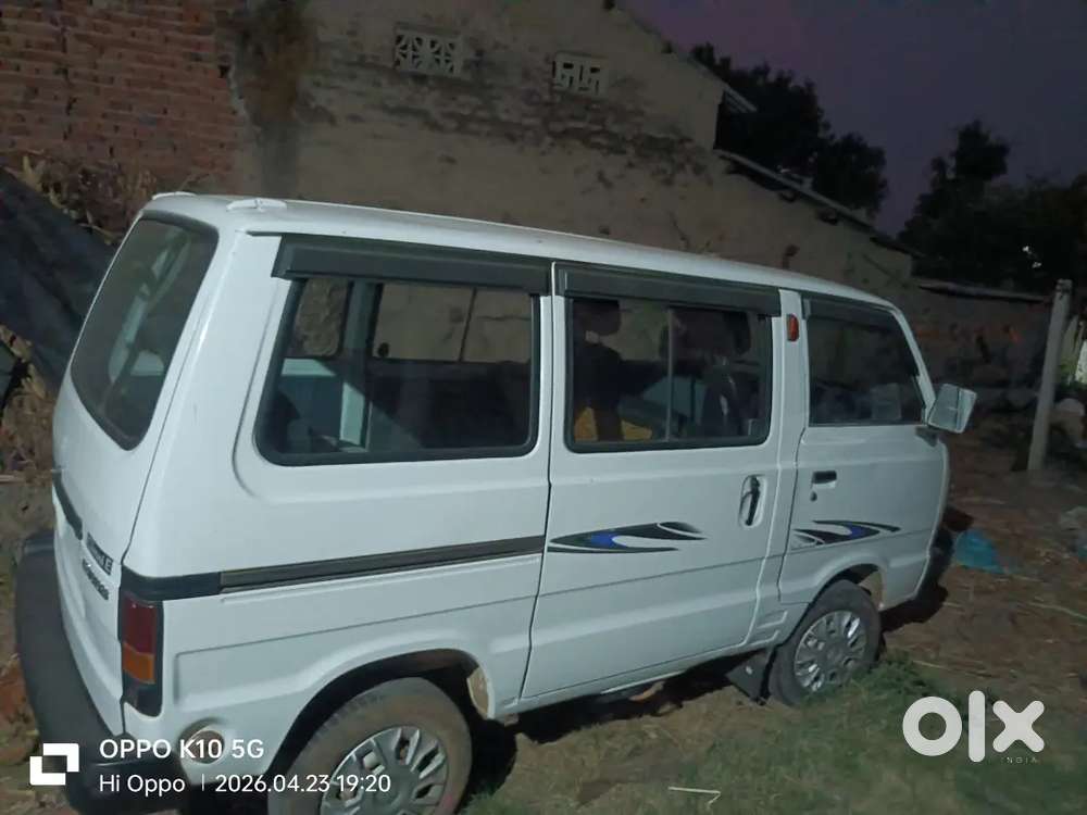 Petrol/ Cng