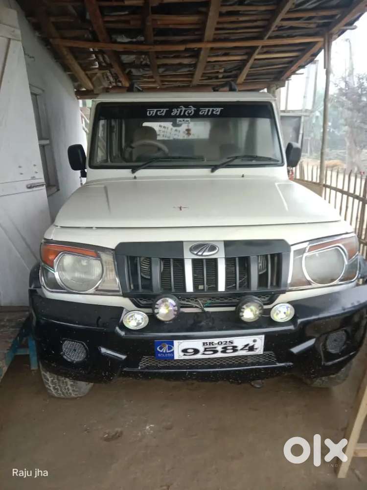 Ekdam New Condition Me H