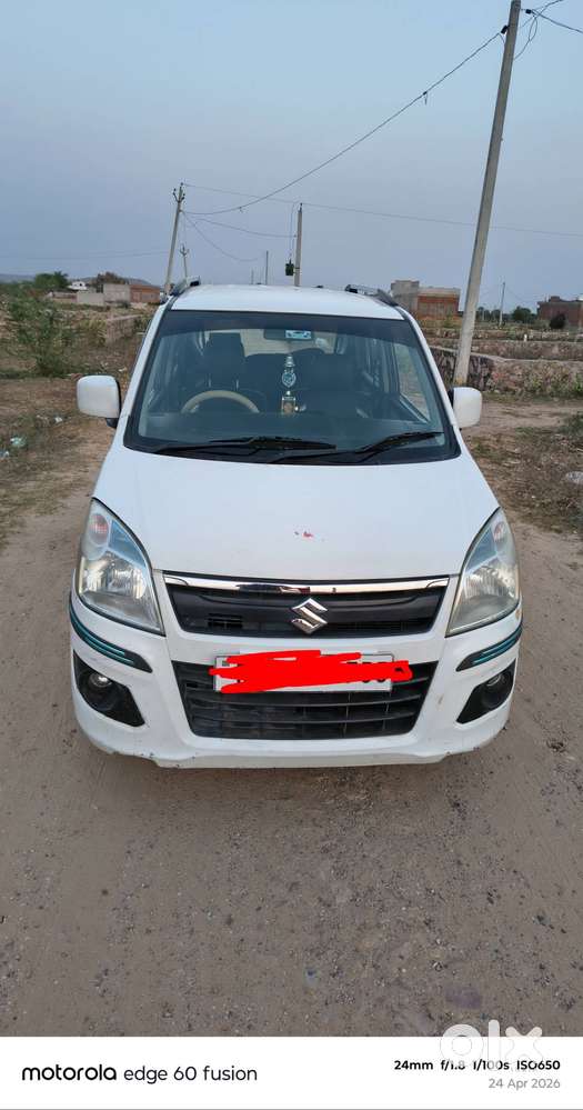 Very Good Condition