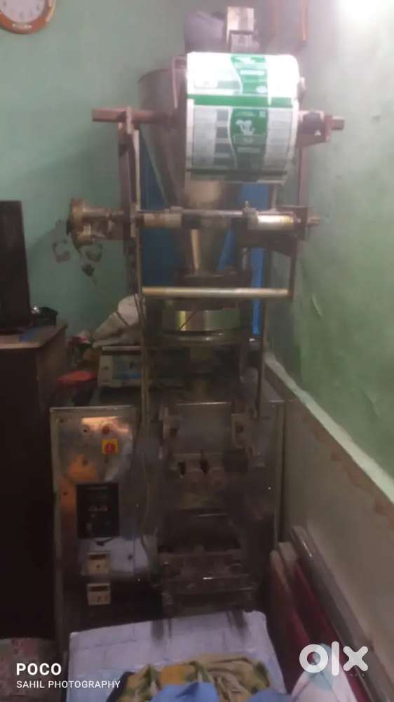 Automatic Powder Packaging Machine