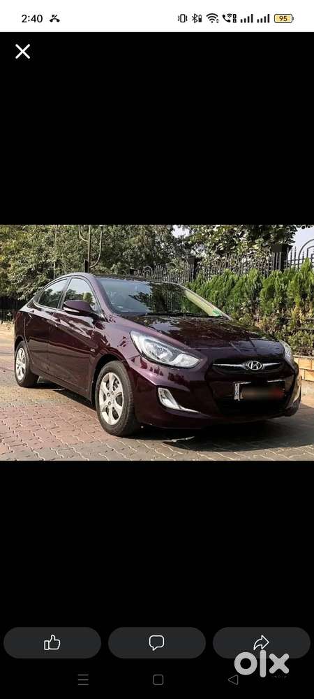 Car Sale Urgent