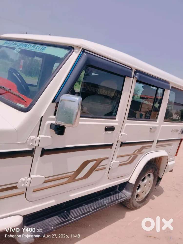 Mahindra Bolero Diesel 2021