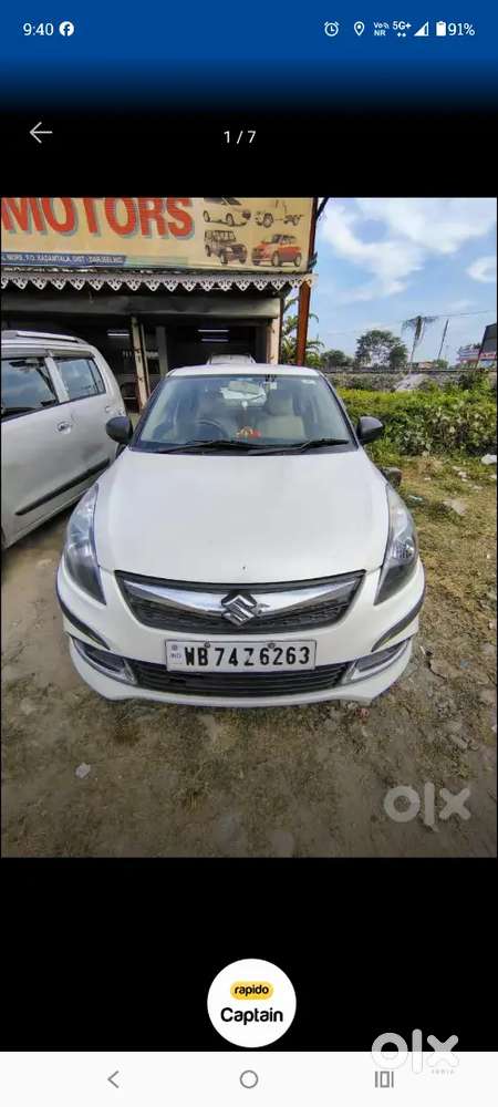 Maruti Suzuki Dzire 2014