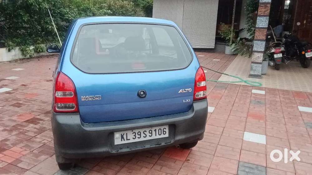 Car For Sale
