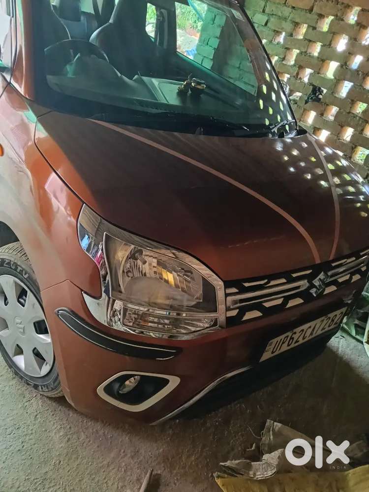 Urgent Sell