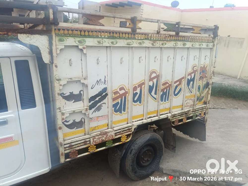 Mahindra Bolero Pickup Cbc 2019