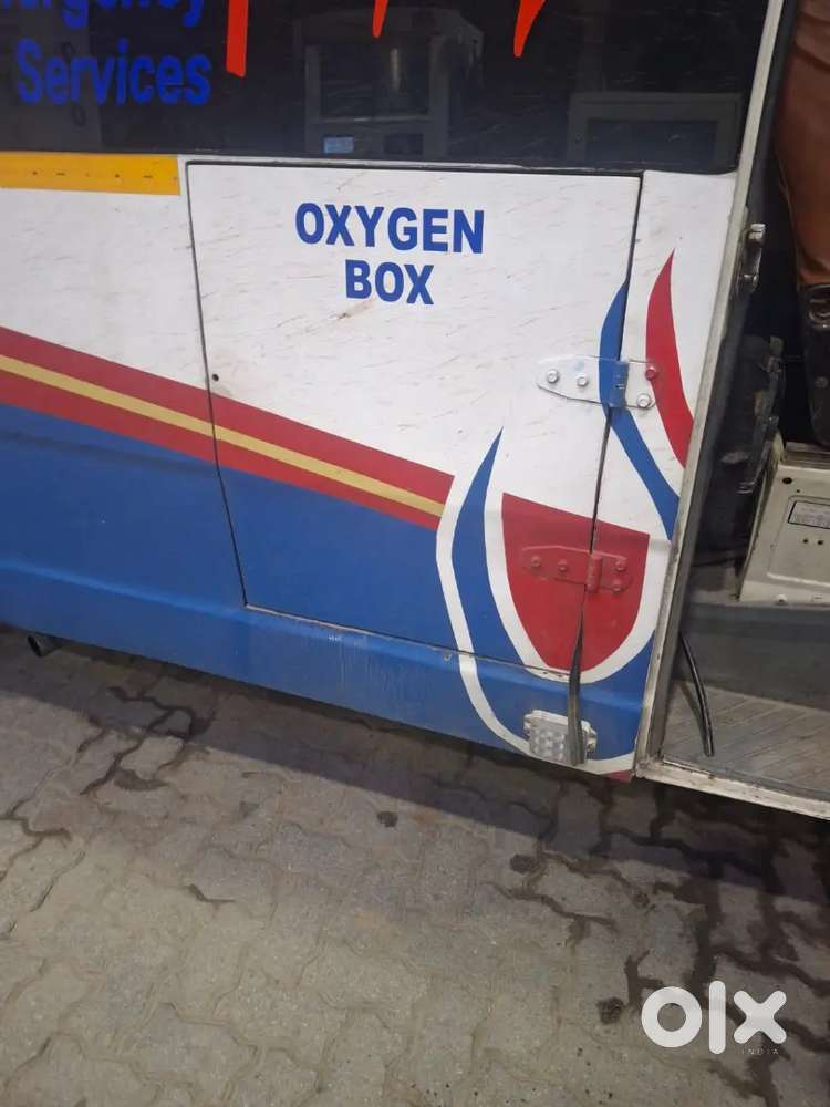 Force Ambulance