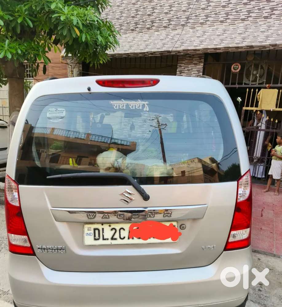 Maruti Suzuki Wagon R 2015 Petrol Manual