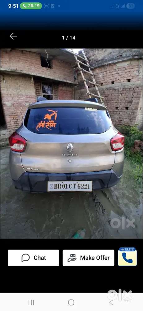 Renault Kwid 0.8 Rxt 2016 Petrol Manual
