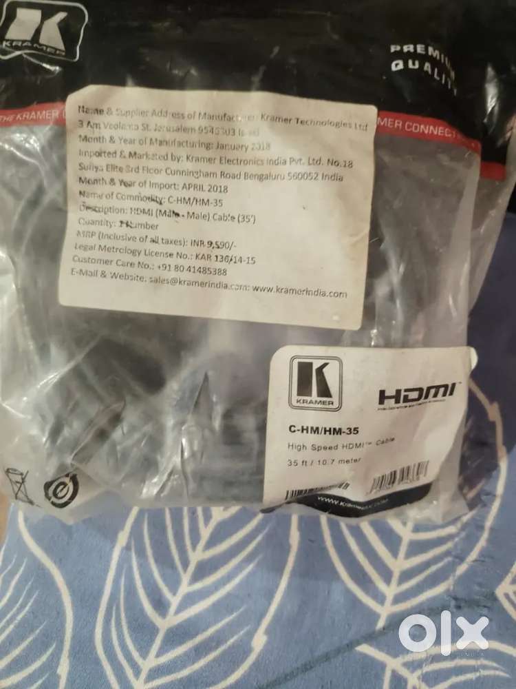 Brand New / Unopened Kramer Professional High-Speed HDMI Cable 35ft