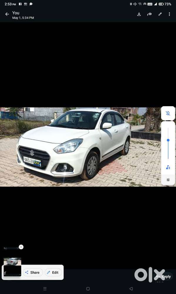 Maruti Suzuki Dzire, 2023