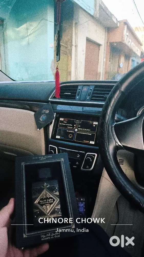 Maruti Suzuki Ciaz 2017