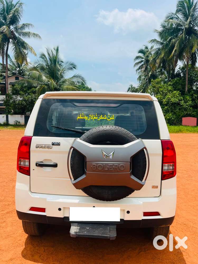 Mahindra Bolero Neo 1.5 N 10 R, 2023, Diesel