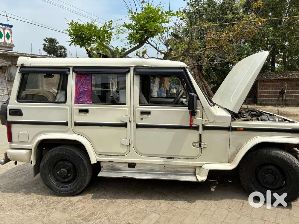 Very Good Condition
