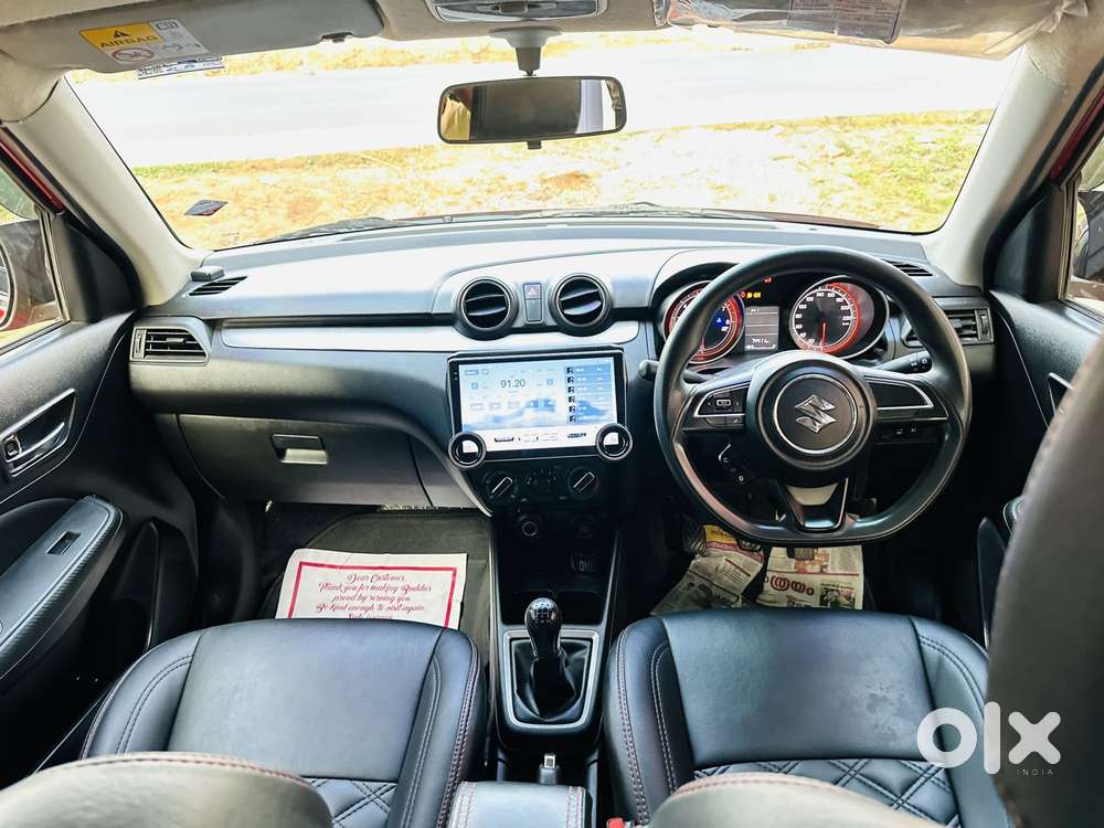 Maruti Suzuki Swift
