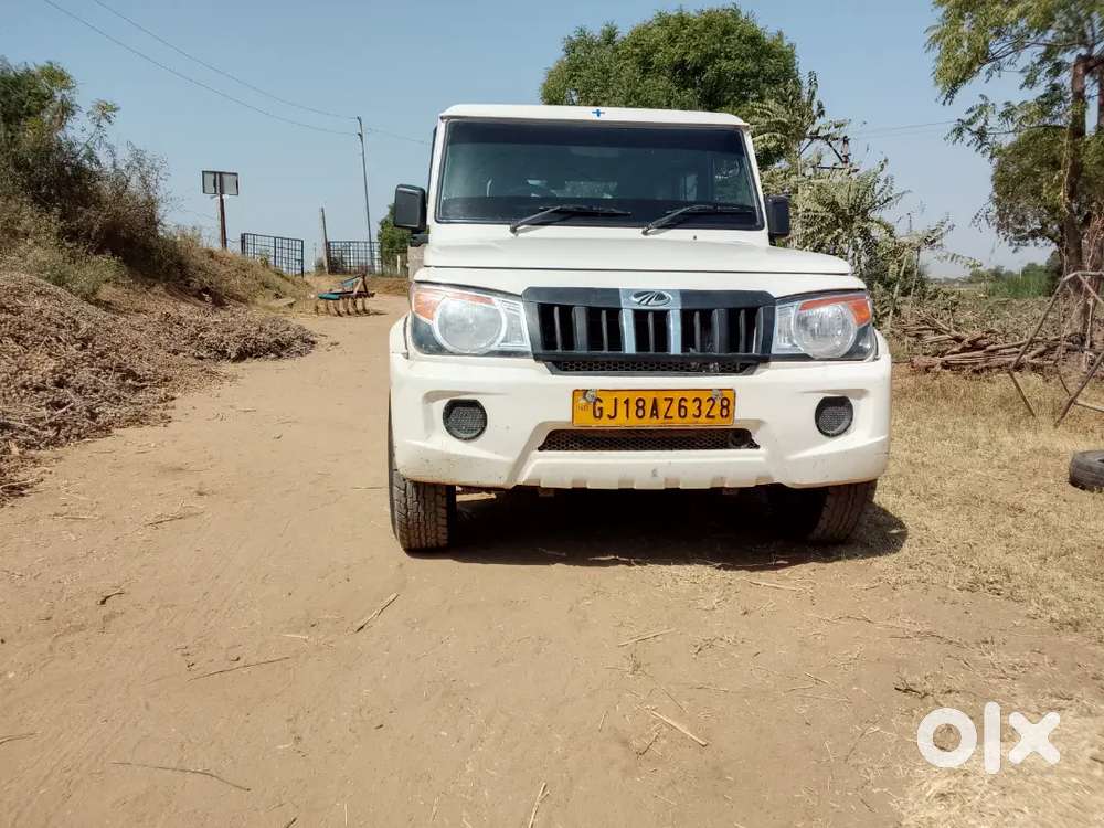 Documents Are Almost Completed