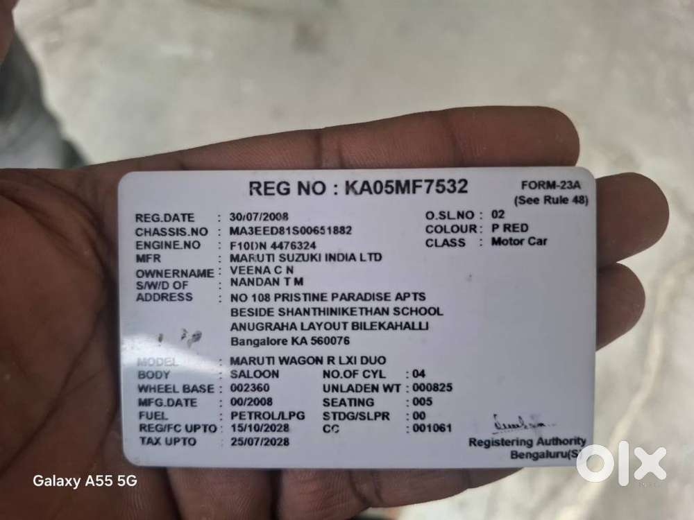 Maruti Suzuki Wagon R Lxi, 2008, Petrol