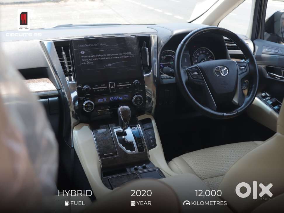 Toyota Vellfire 2.5 Executive Lounge, 2020, Petrol