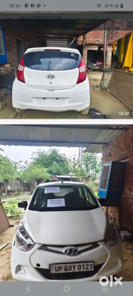 Hyundai Eon 2015 Petrol 60000 Km Driven