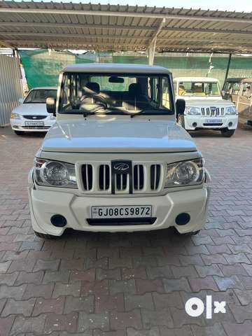 Bolero old olx store