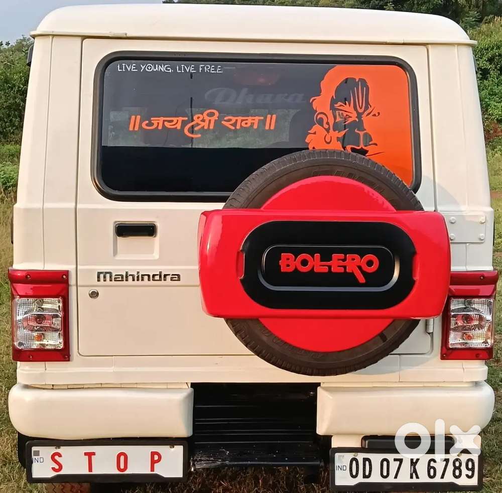 Mahindra Bolero Slx 2016 Diesel