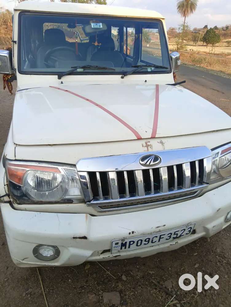 Bloro Bechna He Argent