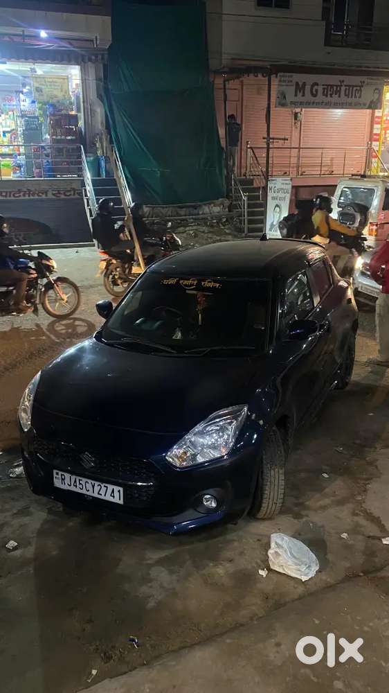 New Car Purchased