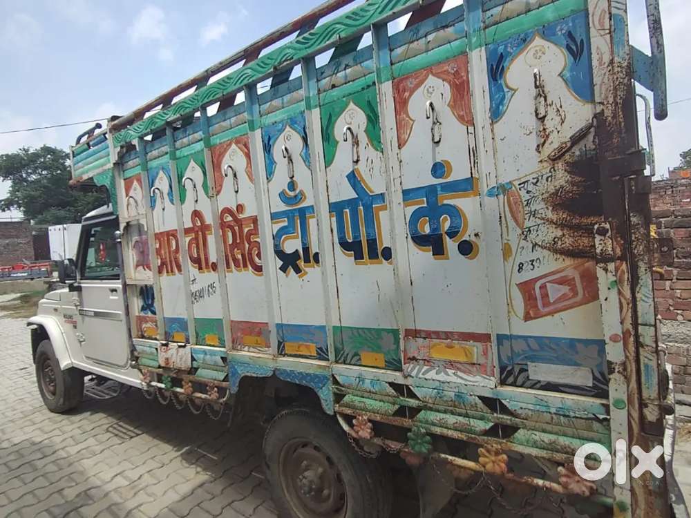 Mahindra Bolero Pik-up 2021