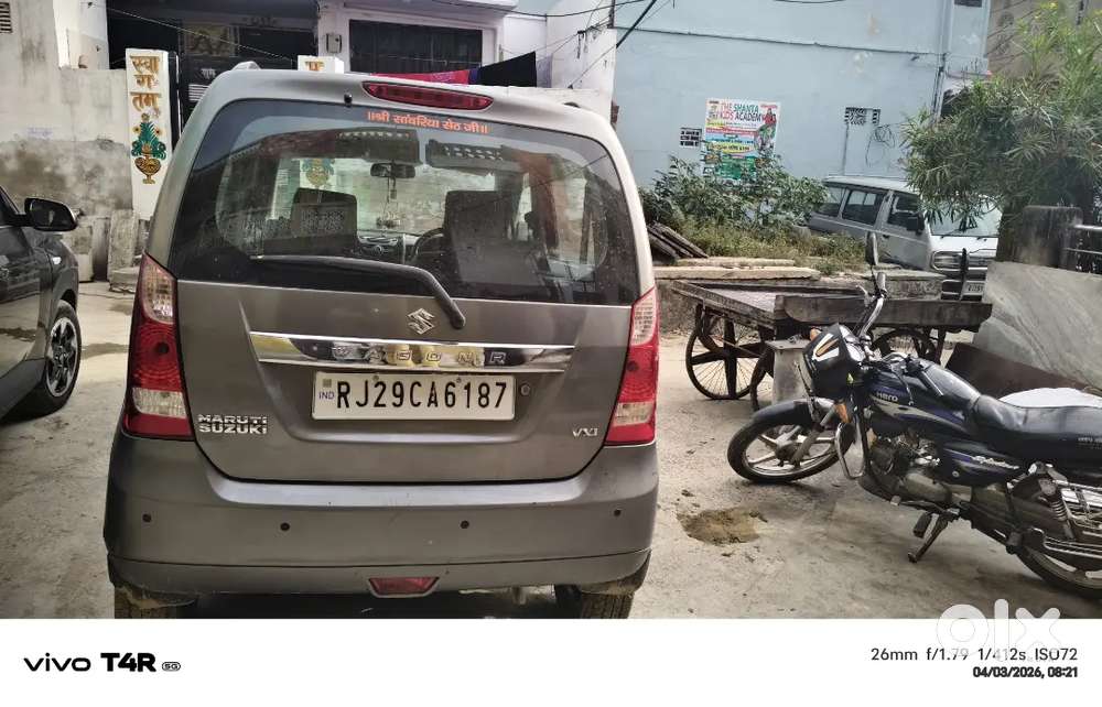 Maruti Suzuki Wagon R 2016 Petrol 62000 Km Driven