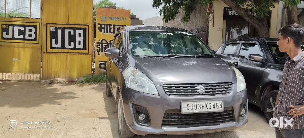 Maruti Suzuki Ertiga 2015