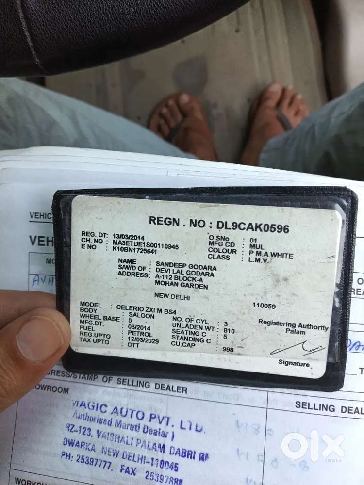 Maruti Suzuki Celerio