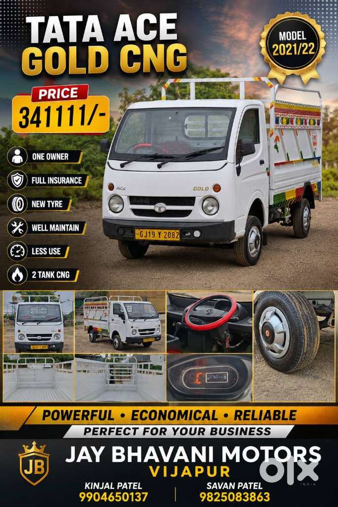 Tata Estate Std, 2021, Cng & Hybrids