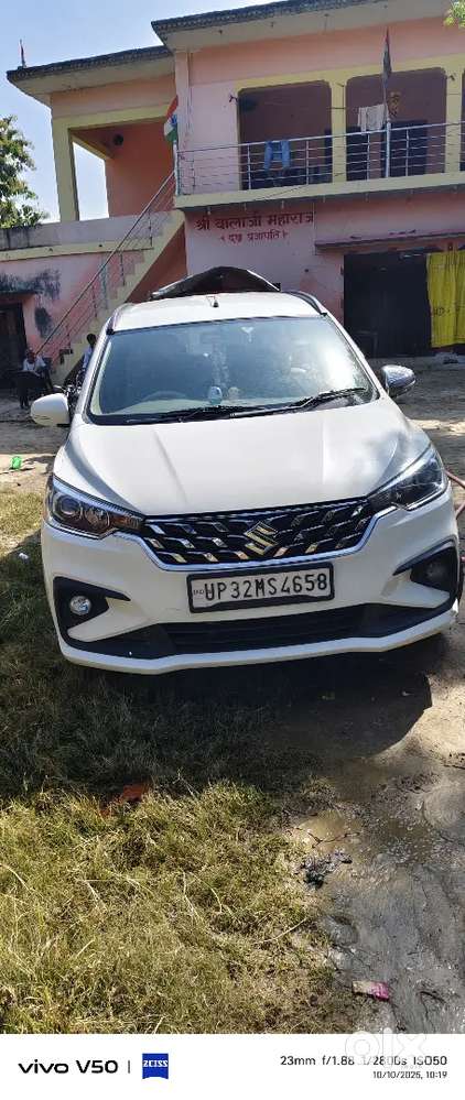 Maruti Suzuki Ertiga 2022