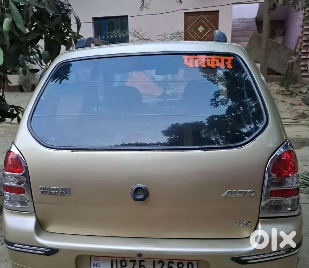 Maruti Suzuki Alto 2007 Cng & Hybrids Good Condition