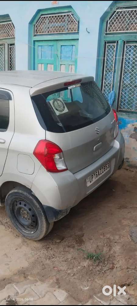 New Car Purchase Ertica