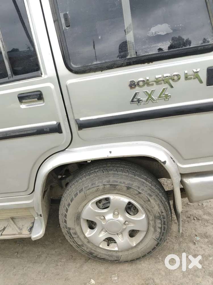 Very Good Condition