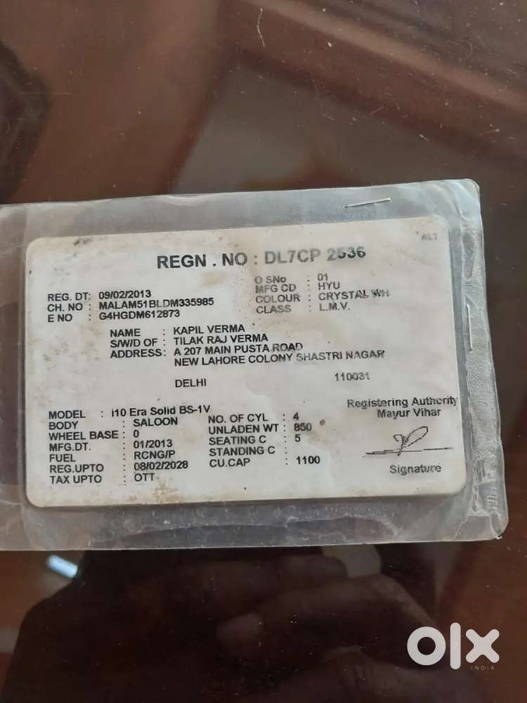 Hyundai I10 1900 Petrol Manual