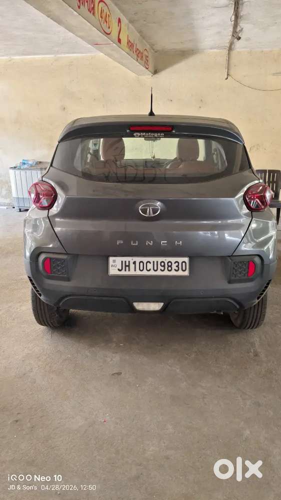 Tata Punch 2023 Petrol Well Maintained