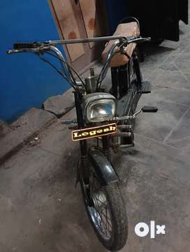 Tvs 50 price olx hotsell