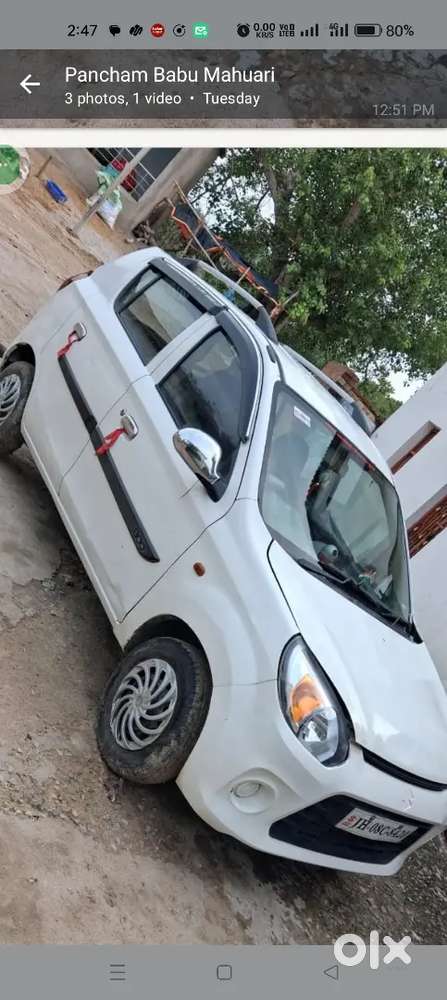 Maruti Alto Lxi Full Condition, New Tyre