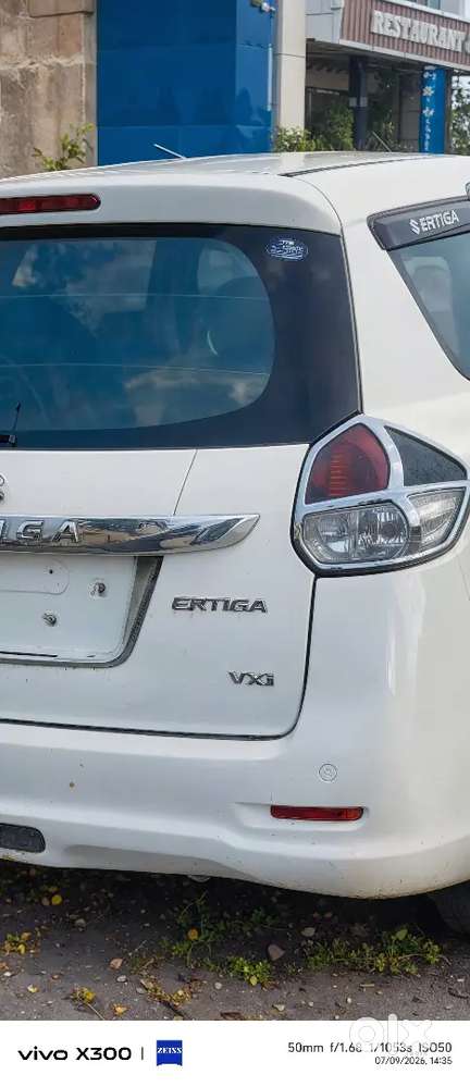 Maruti Suzuki Ertiga 2017