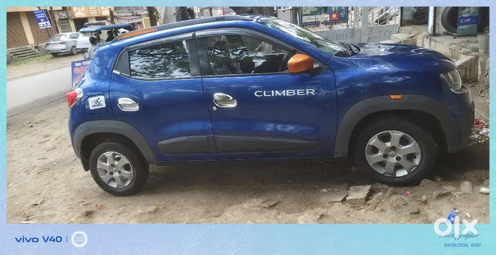 Renault Kwid 2017 Petrol 22000 Km Driven