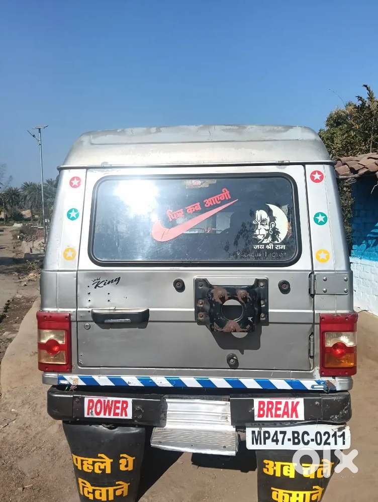 Mahindra Bolero Neo Diesel 200000 Km