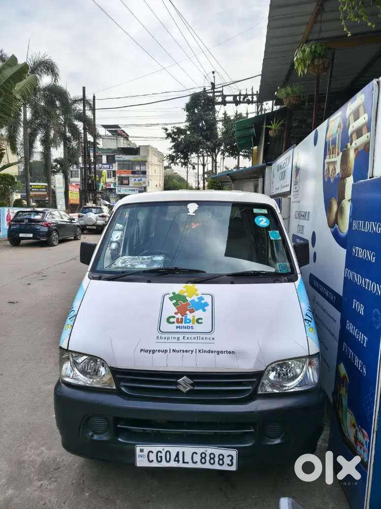 Maruti Suzuki Eeco 2015 Ac Manual & Eeco 2017 Ac Manual