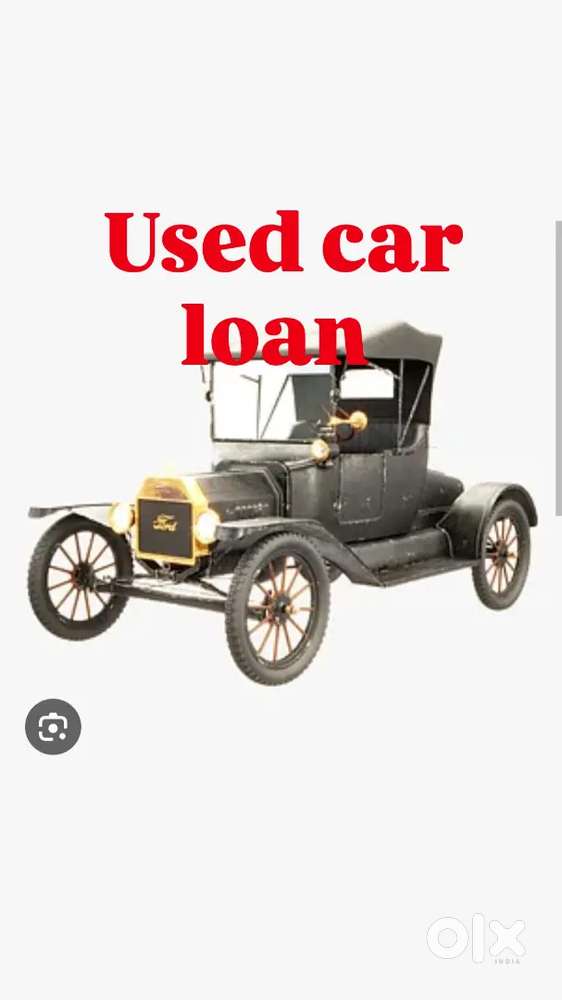 Used Car Loan